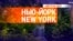 «Нью-Йорк New York». 1 августа 2022 