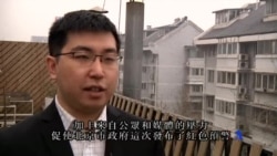 2015-12-08 美國之音視頻新聞: 北京首次發布空氣污染紅色預警