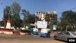 Magaala Naqamtee (Suuraa faayilii)