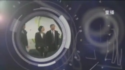 焦点对话 完整版（2019年4月19日）