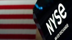 中國五國企宣布紐交所退市後 更多中概股退市將接踵而來？