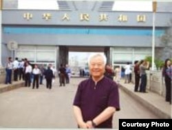 中国人民大学党史学系教授张同新 (张同新教授授权使用)