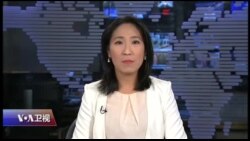 VOA连线(叶兵)：桂敏海被抓事件持续受关/709家属状告环时 胡锡进称不知情