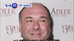 VOA國際60秒(粵語): 2013年6月20日 