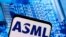 荷兰公司阿斯麦（ASML）是全球最重要的半导体设备生产商。（路透社）