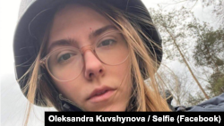 Александра Кувшинова (фотография из социальных сетей)