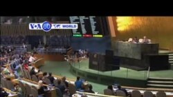 VOA國際60秒(粵語): 2015年9月11日
