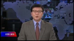 VOA连线(贡嘎扎西)：扎西文色被判刑，中共压制藏区语言文化？