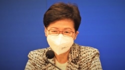 新一屆中國全國政協林鄭月娥落榜 前政協指任內一國兩制變形未能晉身領導人