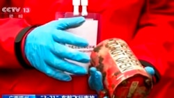 中國確認“3.21”空難無生還者 第二個黑盒已被找到