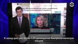 Масло в огонь