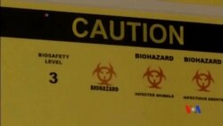 2014-06-04 美國之音視頻新聞: 沙特中東呼吸綜合症死亡282人