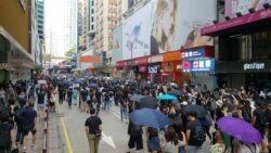 香港民主派人士公民抗命 承接民陣10-20九龍大遊行