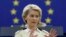 Председатель Еврокомиссии Урсула фон дер Ляйен 