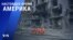 «Настоящее время. Америка» – 3 мая 2022 