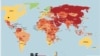無國界記者公佈的年度新聞自由狀況報告