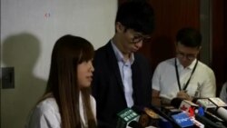 2016-11-04 美國之音視頻新聞: 人大就香港議員宣誓風波釋法觸發強烈反響