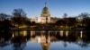 复会后的美国国会大厦（2022年11月14日）
