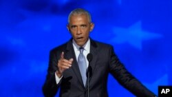 Бывший президент Барак Обама выступает на Национальном съезде Демократической партии во вторник, 20 августа 2024 года, в Чикаго. (AP Photo/J. Scott Applewhite)