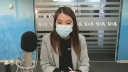 ข่าวสดสายตรงจากกรุงวอชิงตัน วันจันทร์ที่ 13 มิถุนายน 2565 