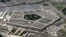 Здание министерства обороны США (Пентагон, архивное фото)