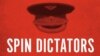 «Спин-диктатор» Путин как главная глобальная угроза