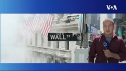 Сезон корпоративных отчетов на Уолл-стрит 