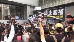 香港遊行示威 要求張德江傾聽民意