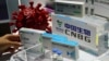 资料照：中国国家生物技术集团的新冠病毒疫苗（2020年9月4日）