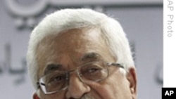 阿巴斯誓言建立巴勒斯坦国