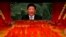 在北京举行的庆祝中共成立100周年的庆典上习近平的画像出现在屏幕上。(2021年6月28日)
