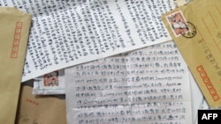 美国之音听众来信