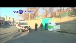 VOA國際60秒(粵語): 2015年12月28日