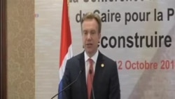 加沙重建國際認捐金額達54億美元