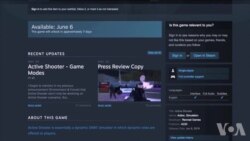 迫于学生家长的强烈不满 开发商取消枪击游戏