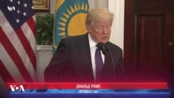 США и Казахстан – стратегические партнеры