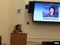 陈菊在华府台湾同乡会演说(美国之音钟辰芳拍摄)