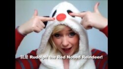 OMG!美语 Rudolph the Red Nosed Reindeer