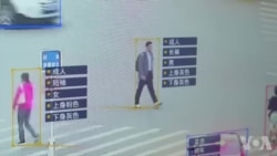 戴博：美中关系四十年(2)