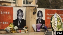 北京悼念曼德拉 民眾避提劉曉波