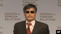 陳光誠在華盛頓獲頒自由民主獎