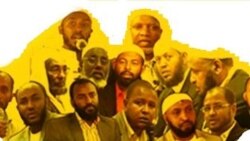 Hoogganoonni Koree Furmaata Barbaachaa Musliimotaa Hagi Tokko Kanneen Hiikaman Keessa Jiran