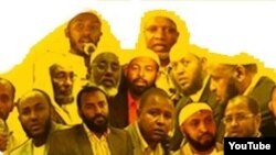 Hoogganoonni Koree Furmaata Barbaachaa Musliimotaa Hagi Tokko Kanneen Hiikaman Keessa Jiran (Suuraa Faayilii)