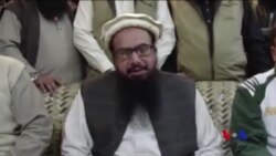 美國：巴基斯坦不重新逮捕恐襲策劃嫌疑人會影響兩國關係 (粵語)