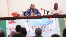 Maanguddonni Matakkal Rokko qaban Dr.Abiyyi Ahmadiif Ibsanii Jiru