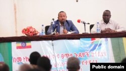 MM Abiyyi Ahimad fi pirezdaantii naannoo Beenishaangul Gumuz hawaasa wajjin marii geggeessan, Matakkal