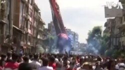 Masu Zanga-Zangar Bikin Addini A Nepal Sun Yi Arangama Da 'Yan Sanda