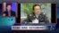 焦点对话：周永康案一拖再拖，习近平反腐是否陷于停顿？