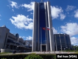 俄罗斯天然气工业公司总部 (美国之音白桦拍摄)