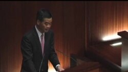 2013-01-16 美國之音視頻新聞: 梁振英發表施政報告﹐場外抗議聲高
